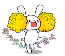 The rabbit satisfys her desire sticker #13257690