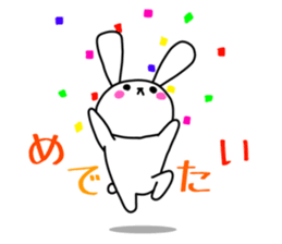 The rabbit satisfys her desire sticker #13257691