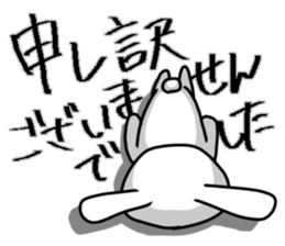 The rabbit satisfys her desire sticker #13257694