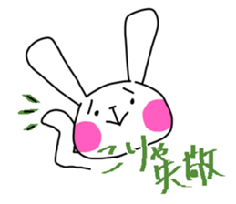 The rabbit satisfys her desire sticker #13257695