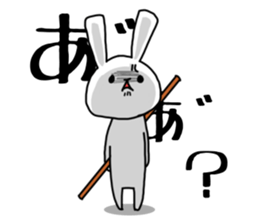 The rabbit satisfys her desire sticker #13257703