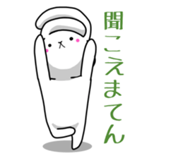 The rabbit satisfys her desire sticker #13257707