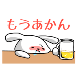 The rabbit satisfys her desire sticker #13257712