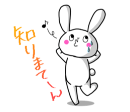 The rabbit satisfys her desire sticker #13257714