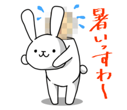 The rabbit satisfys her desire sticker #13257715