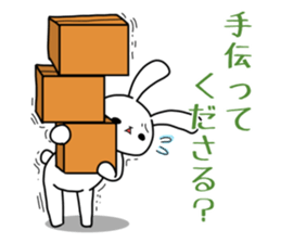 The rabbit satisfys her desire sticker #13257720