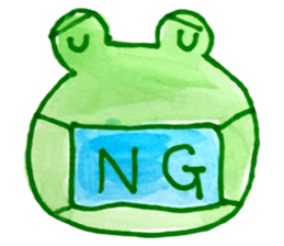 KA-E-RU sticker #13257782