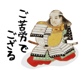 Battle of Sekigahara Sticker sticker #13257806