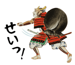 Battle of Sekigahara Sticker sticker #13257810