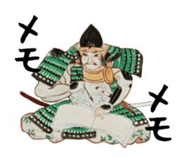 Battle of Sekigahara Sticker sticker #13257815
