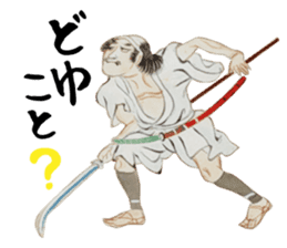 Battle of Sekigahara Sticker sticker #13257819