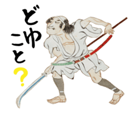 Battle of Sekigahara Sticker sticker #13257819