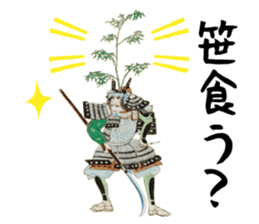 Battle of Sekigahara Sticker sticker #13257821