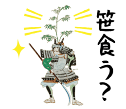 Battle of Sekigahara Sticker sticker #13257821