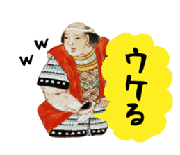 Battle of Sekigahara Sticker sticker #13257823