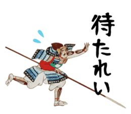 Battle of Sekigahara Sticker sticker #13257827