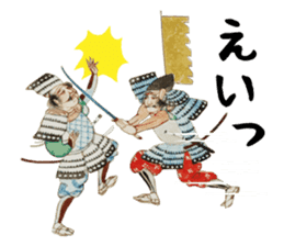 Battle of Sekigahara Sticker sticker #13257828