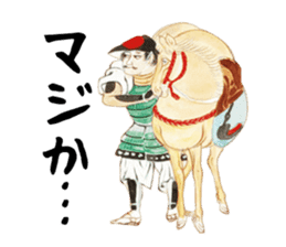 Battle of Sekigahara Sticker sticker #13257829