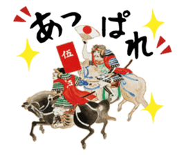 Battle of Sekigahara Sticker sticker #13257830