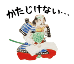 Battle of Sekigahara Sticker sticker #13257832