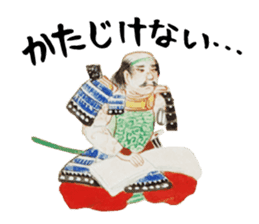 Battle of Sekigahara Sticker sticker #13257832