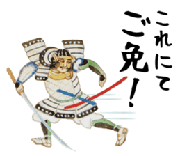 Battle of Sekigahara Sticker sticker #13257834