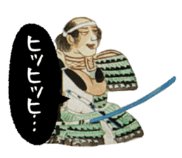 Battle of Sekigahara Sticker sticker #13257835