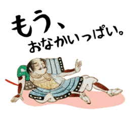 Battle of Sekigahara Sticker sticker #13257836