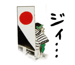 Battle of Sekigahara Sticker sticker #13257837