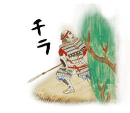 Battle of Sekigahara Sticker sticker #13257839