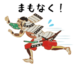 Battle of Sekigahara Sticker sticker #13257840