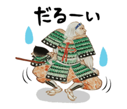Battle of Sekigahara Sticker sticker #13257843