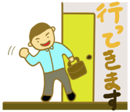 Saito-san's Sticker part1 sticker #13257891