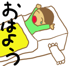 Saito-san's Sticker part1 sticker #13257899