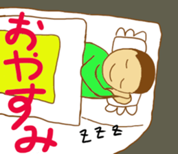 Saito-san's Sticker part1 sticker #13257900