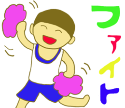 Saito-san's Sticker part1 sticker #13257915