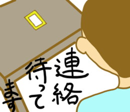 Saito-san's Sticker part1 sticker #13257924