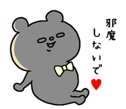 YUKKO YUKKO sticker #13258283