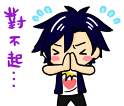 Heart time sticker #13258298