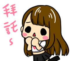 Heart time sticker #13258299