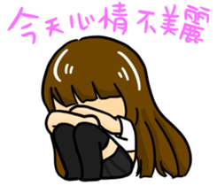 Heart time sticker #13258307