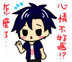 Heart time sticker #13258310