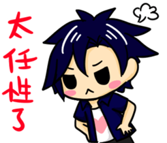 Heart time sticker #13258318