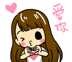 Heart time sticker #13258324