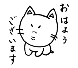 Chin(cat) sticker #13258326