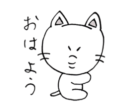 Chin(cat) sticker #13258327