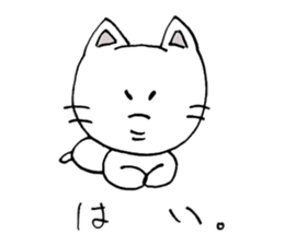 Chin(cat) sticker #13258328