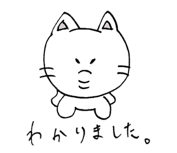 Chin(cat) sticker #13258329