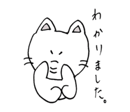 Chin(cat) sticker #13258330