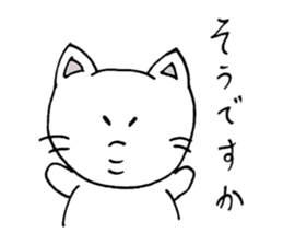 Chin(cat) sticker #13258336